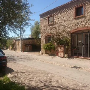 Quilici Appartamento